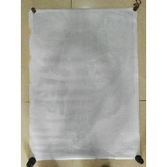 网上制作会计从业资格证
